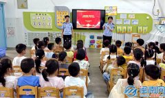  普及特平安学问