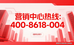 可是需要缴纳必然