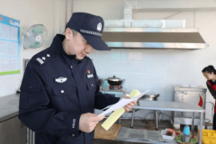  对食物原材料采购