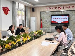  以现实行园食物平