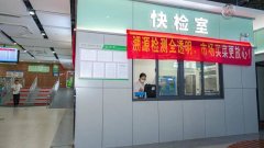  精细化办理不止于