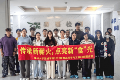 为校企合做搭建了优良平